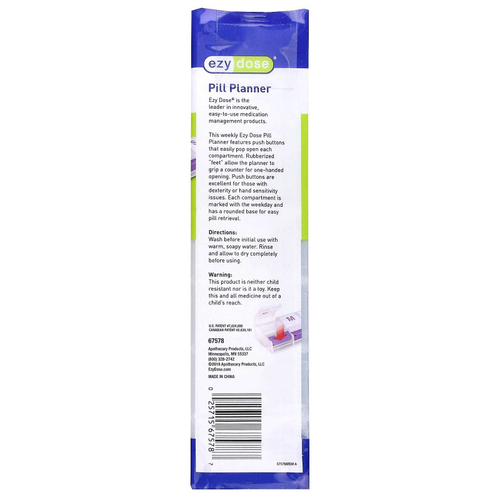 Ezy Dose, еженедельный органайзер для таблеток, с кнопкой, 2 шт., размер XL, 1 шт.