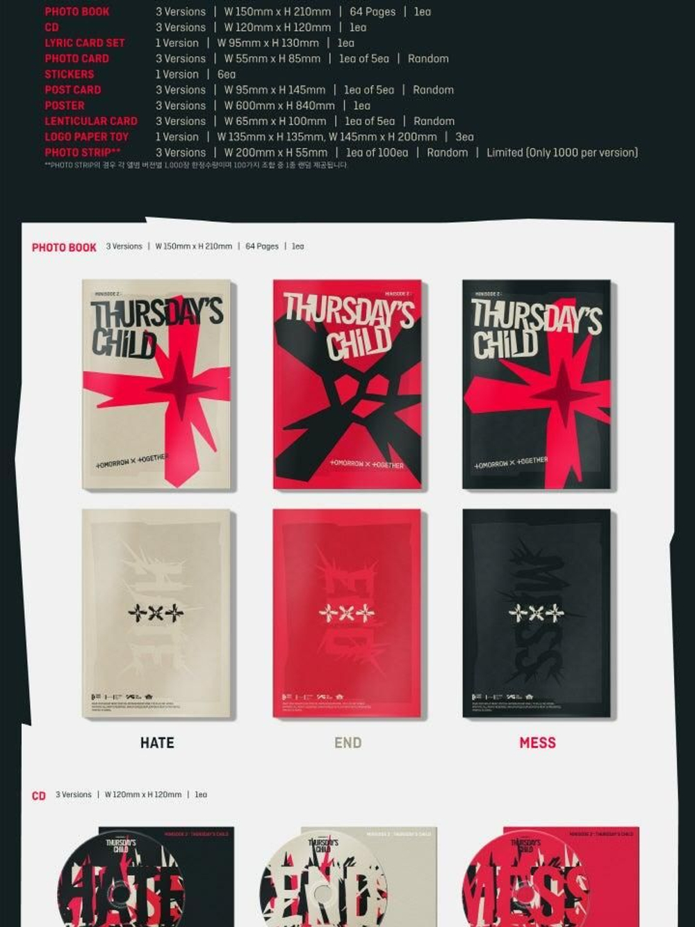 Альбом TXT - MINISODE 2: THURSDAY'S CHILD 4th Mini Album RANDOM Version