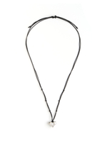 Колье "Cord Love" Silver