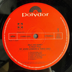 Винтажная виниловая пластинка LP John Lennon Yoko Ono Milk And Honey (Japan 1984) (No Obi)