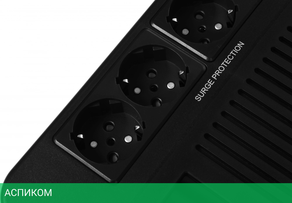 Источник бесперебойного питания Smartwatt Safe Pro LCD черный (3703020280001)
