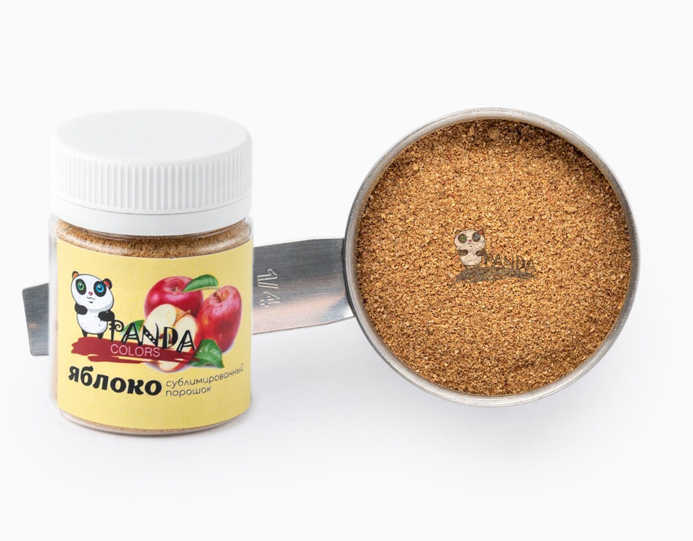 Сублимированная Малина порошок 10 гр