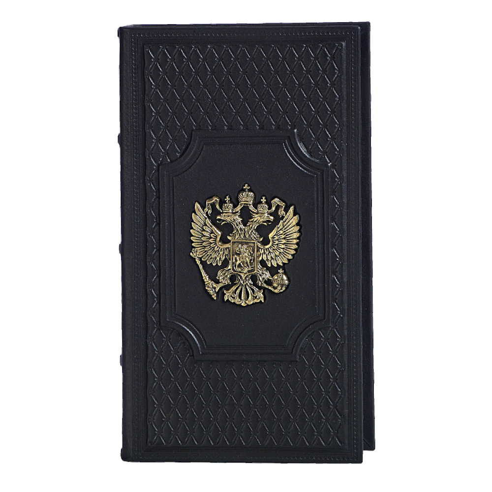 Подарочный набор «Государь»