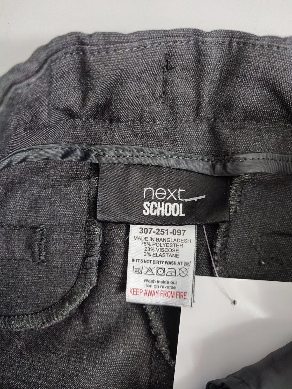 Брюки Next школьные на 7 лет