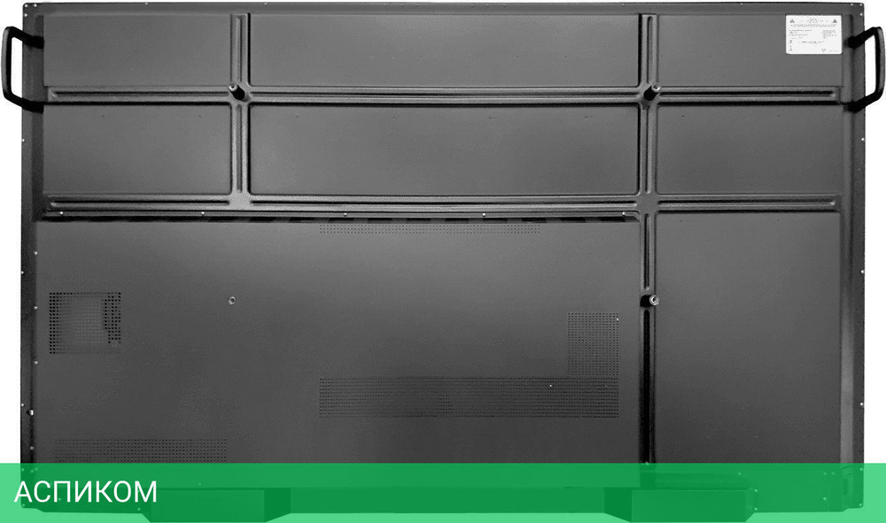 Интерактивная панель NexTouch Nextpanel 75" (IFCCV1INT75)