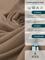 Ткань Канвас для штор интерьера портьер рукоделия отрез
