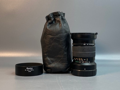 Mamiya N 150mm f/4.5 L