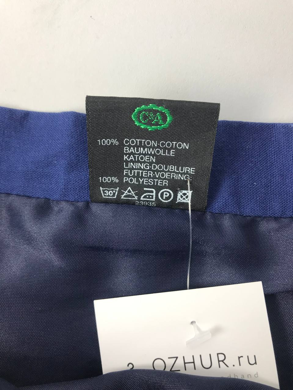 Юбка Alpen Trachten 44 размер