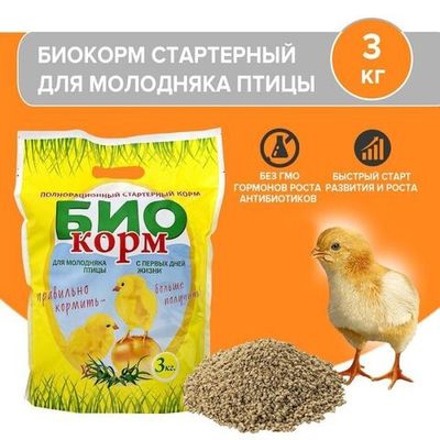 БиоКОРМ стартер для цыплят 3 кг