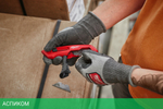 Нож строительный Milwaukee 4932492378