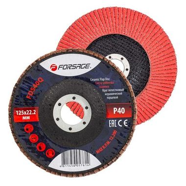 Круг лепестковый керамический торцевой Forsage F-FD540Q