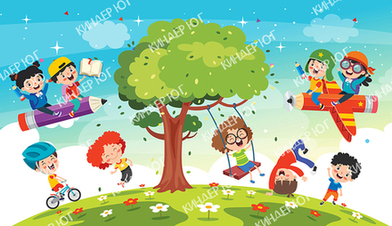 Баннер "Лето" арт. Б13-1