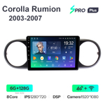 Teyes SPRO Plus 9"для 9" для Toyota Corolla Rumion 2007-2015