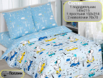 Постельное белье 1 5 спальное, постельное белье детское, постельное белье 1 5 спальное для мальчика, поплин, 100% хлопок, наволочки 70х70