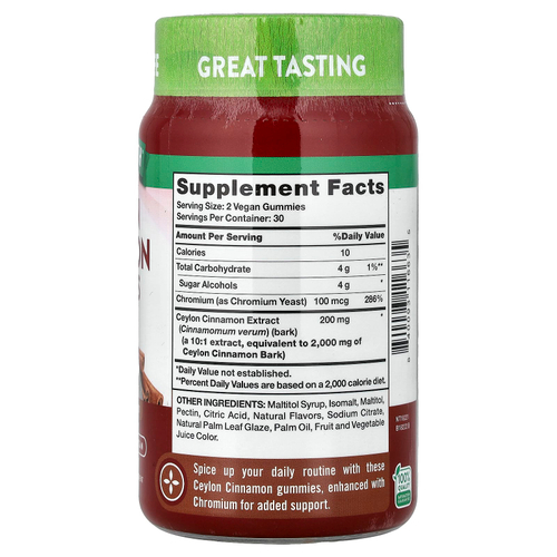 Nature's Truth, жевательные таблетки с цейлонской корицей, вкусный латте с корицей, 60 жевательных таблеток