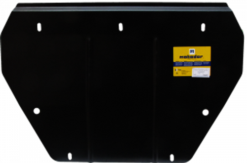 Защита картера Двигателя, КПП. 2 мм, Сталь. для Citroen C4 2004-2008 MOTODOR.00407