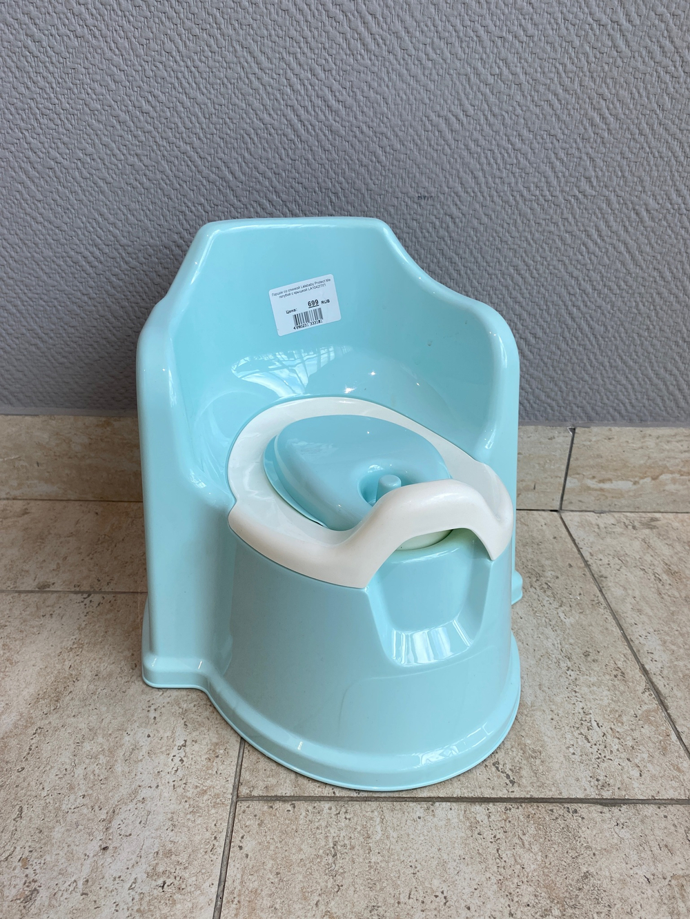 Горшок со спинкой Lalababy Protect Me голубой с крышкой LA1042ГЛП