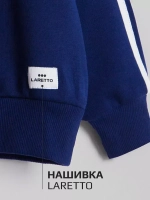 Свитшот для мальчика, синий