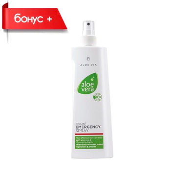 LR ALOE VIA Aloe Vera, Алоэ Вера Спрей Скорая помощь №400