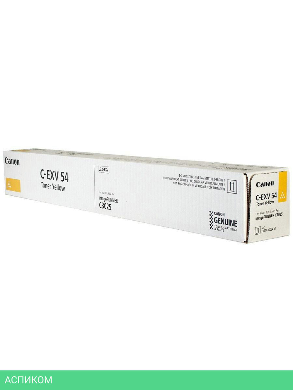 Картридж Canon C-EXV 54Y желтый (1397С002)