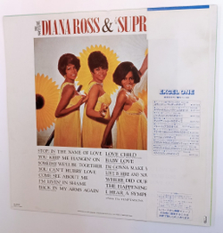 The Best Of Diana Ross and The Supremes (Japan)