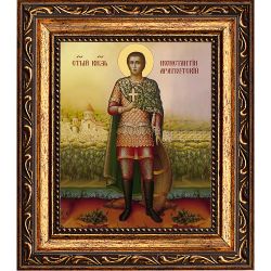 Константин Арагветский князь мученик. Икона на холсте.