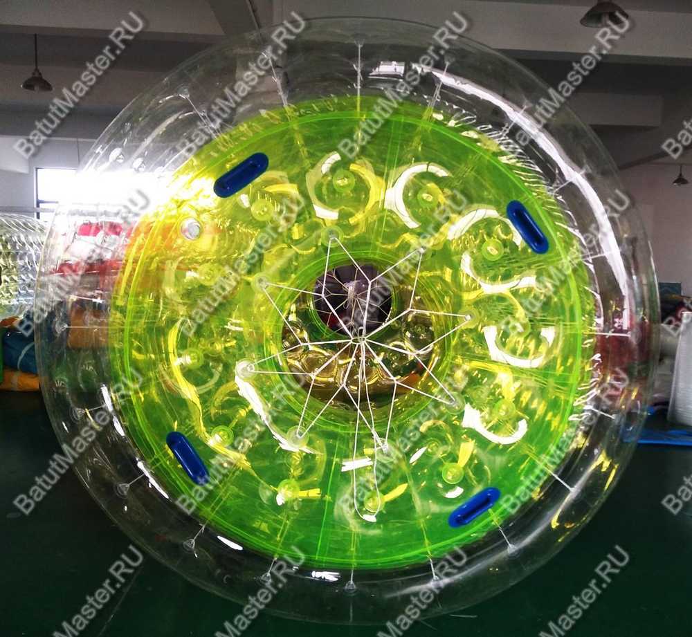 Аттракцион Водный роллер (Гидророллер) "Невидимка" ПВХ, 2.5*2.2*2.2 м