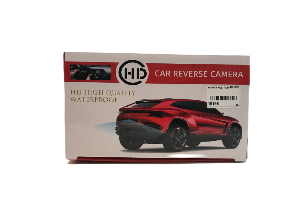 Камера заднего вида DS-608