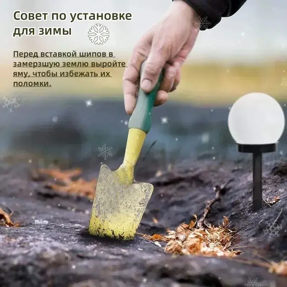 Уличный светильник, количество ламп:4шт