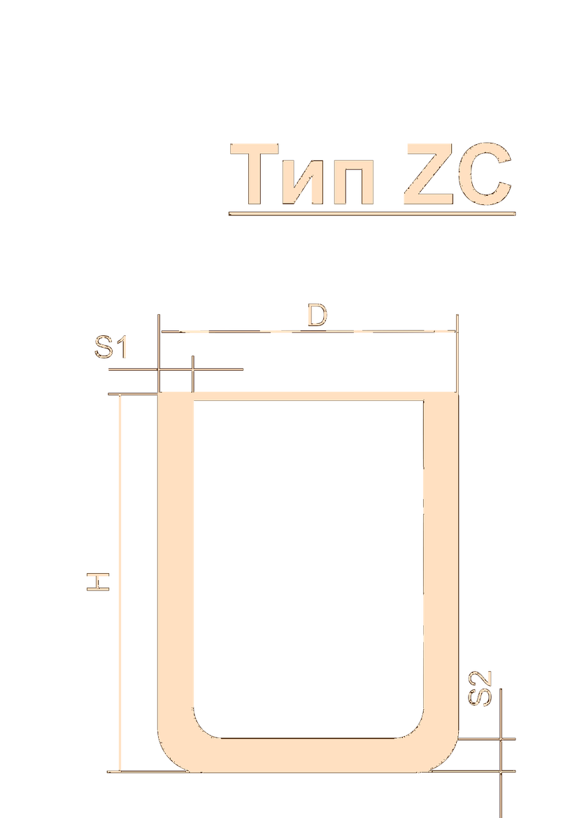 Тигель ZC 30
