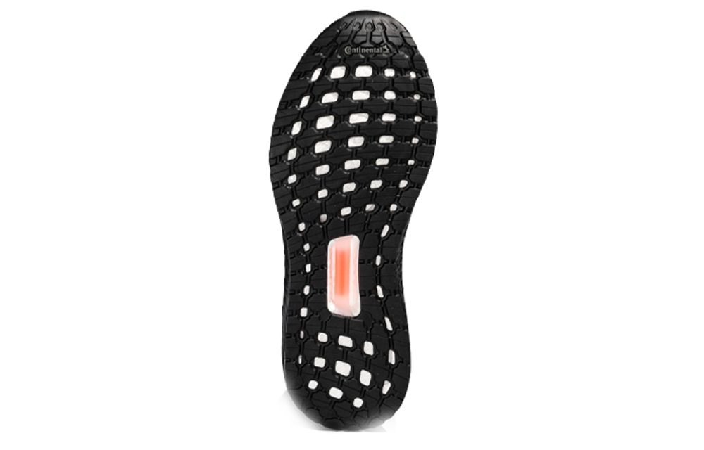 Кроссовки Adidas Ultraboost 20
