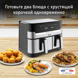 Аэрогриль Tefal Dual Easy Fry & Grill EY905D10