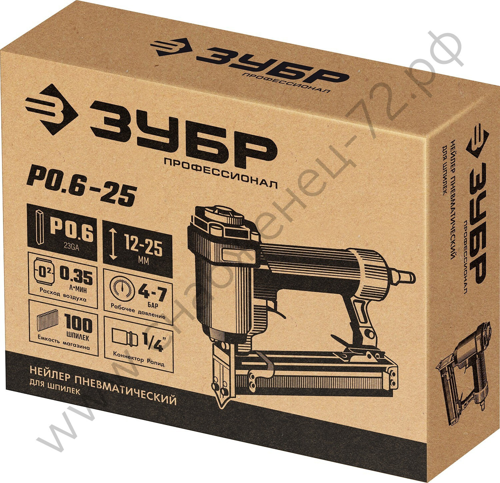 ЗУБР Т55/300 скобы тип 55 (16 - 40мм), гвозди 300 (10 - 50 мм), пневматический нейлер-степлер (гвозде/скобозабиватель) 2-в-1, Профессионал (31937)