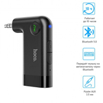 Автомобильный Bluetooth адаптер Hoco E53, 3.5 мм, 012432