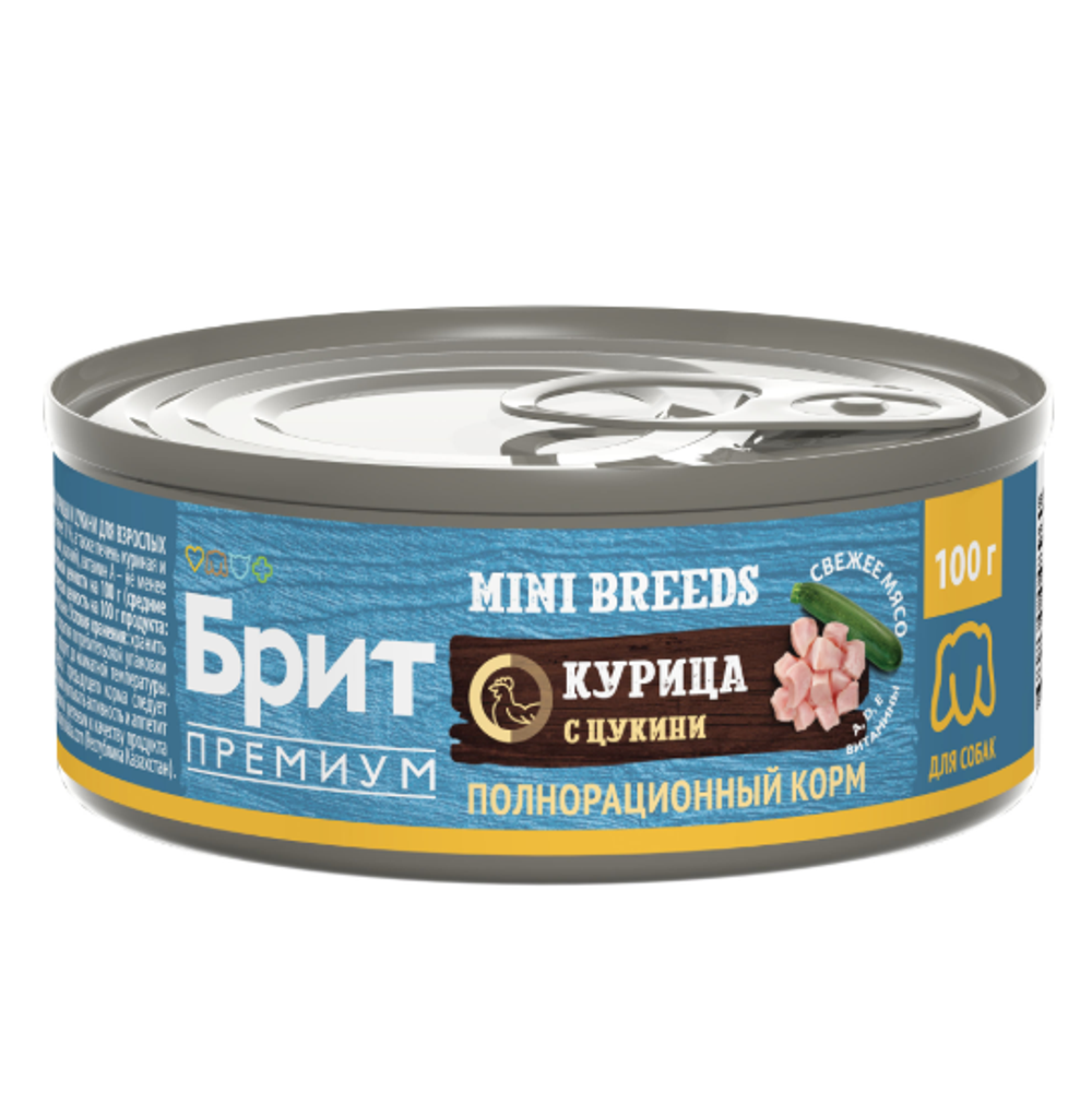 Влажный корм Brit Premium by Nature с курицей и цукини для собак мелких пород 100 г (Брит)