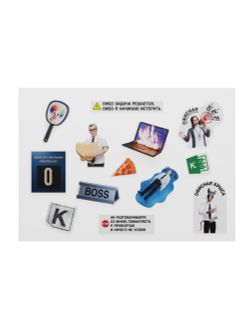 3D-Стикерпак. Второй тираж.