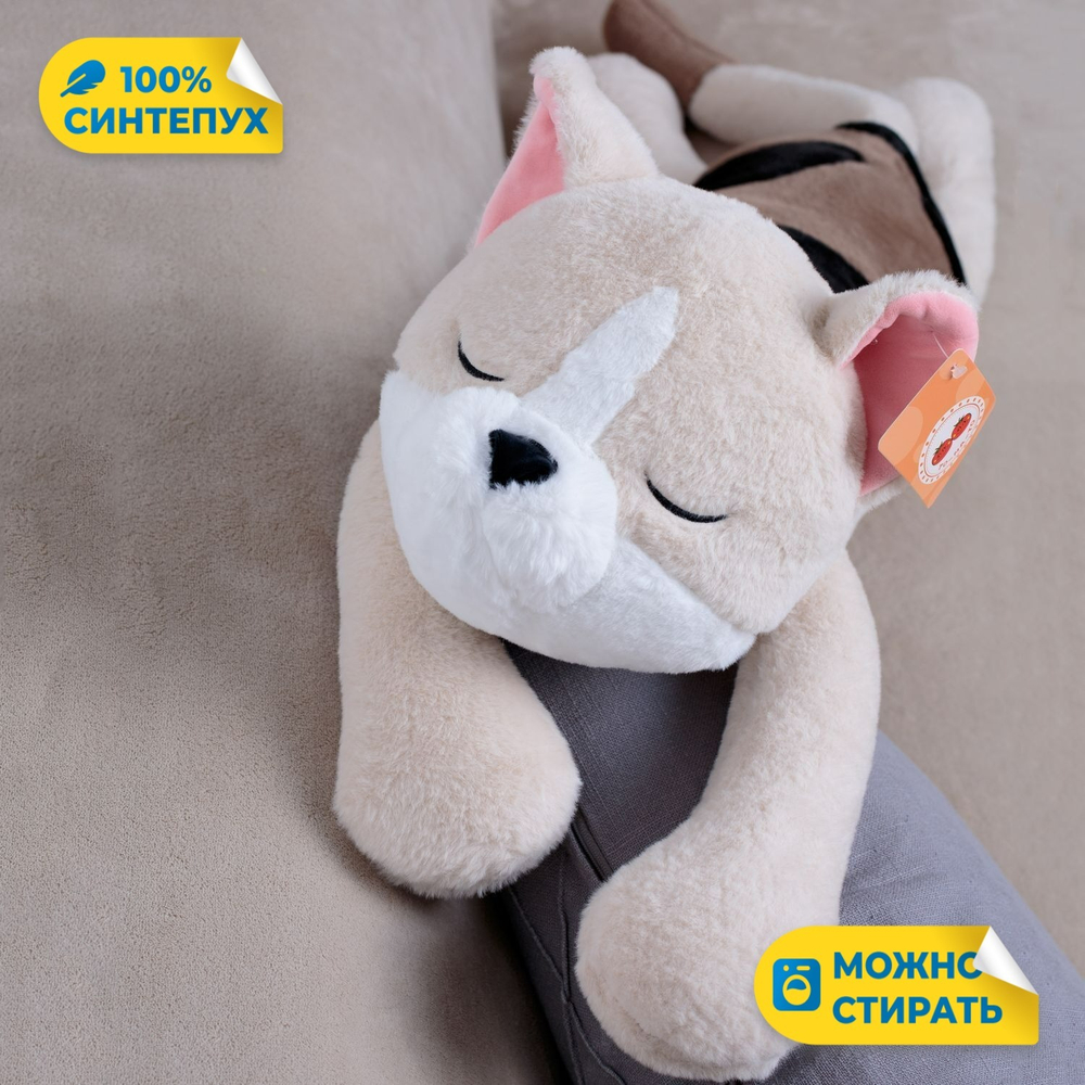 Мягкая игрушка Кот Батон KiDWoW подушка обнимашка для девочек, мальчиков, малышей, детей, в подарок, для сна