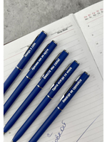 Набор ручек металлических с надписями