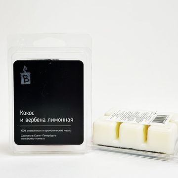 Ароматный воск/саше "Кокос и вербена лимонная"