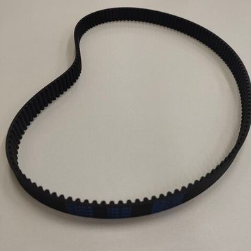 Ремень привода хода 5М-750