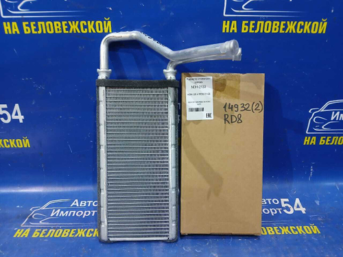 Радиатор печки Honda CRV 2001-2006