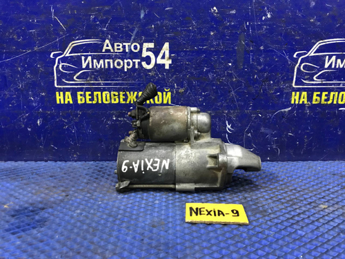 Стартер DAEWOO NEXIA 2011