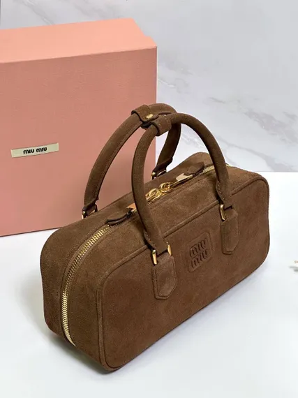 Замшевая сумка MIU MIU Arcadie matelasse, коричневый