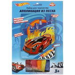 Аппликация из песка "Хот Вилс" 17*23см. HW1 (Мультиарт)