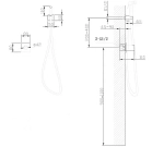 Гигиенический душ ABBER Rund AF8725NG никель