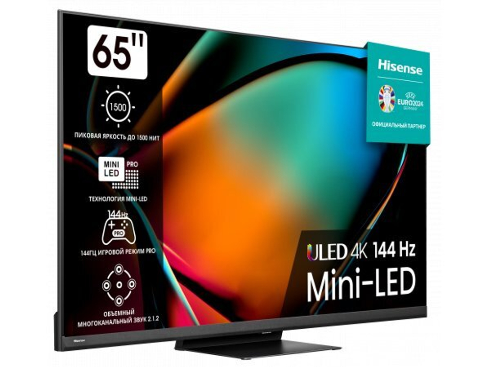 ULED телевизор Hisense 65U8KQ 4K Ultra HD