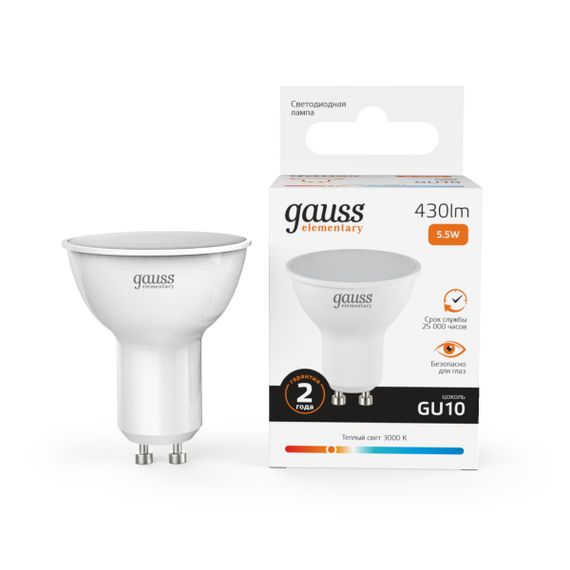 Лампа светодиодная Gauss GU10 5.5W 3000K матовая 13616