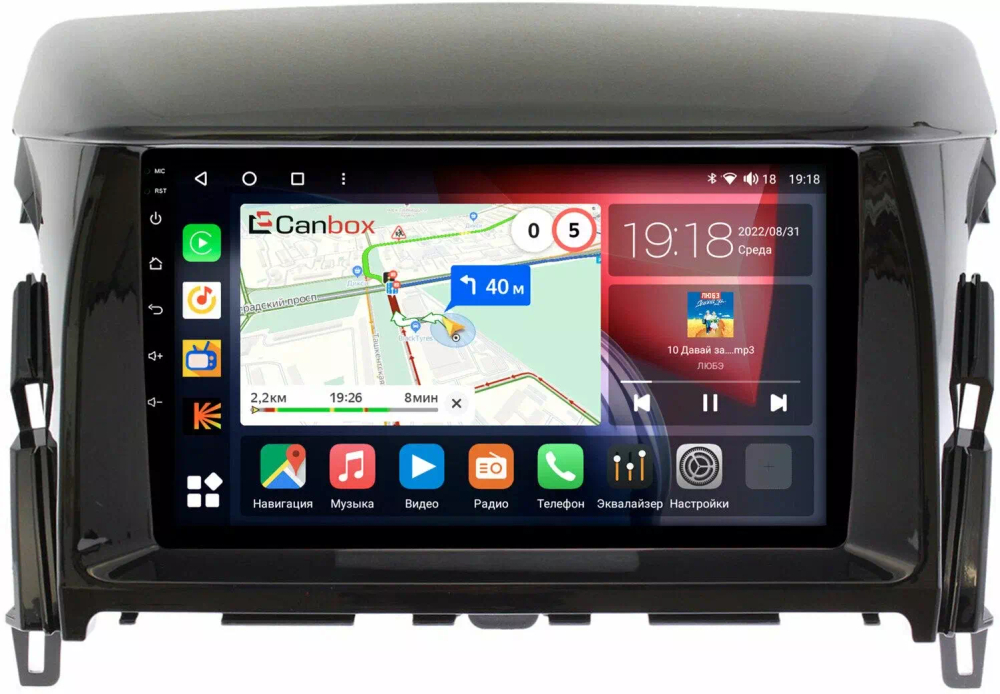 Магнитола для Mitsubishi Eclipse Cross (взамен 206х105мм ШГУ под козырьком) - Canbox 9-089 Qled, Android 10, ТОП процессор, SIM-слот