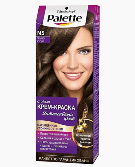 Palette Крем-краска для волос, стойкая, тон №N5, Тёмно-русый, 110 мл