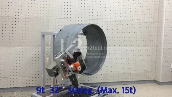 Автоматический фаскосниматель по листу и трубе AHA AP1020-00